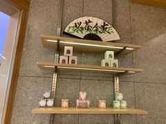 -霸王茶姬(建邺万达广场店)