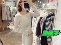 -伊势丹(现代城店)