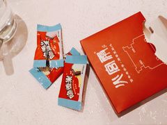 -火宫殿·湘菜小吃·商务宴请·生日聚会(东塘店)