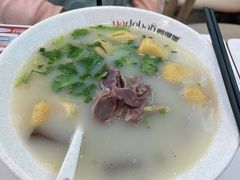 -鸭得堡老鸭汤·鸭血粉丝(凤凰西街店)