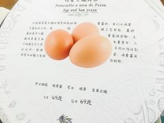 -C'è Amore爱意(亿合城店)