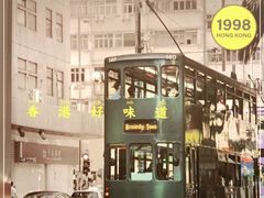 -新旺茶餐厅(嘉里城店)