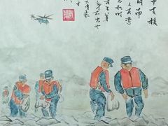 -汉翔书法丨软笔·硬笔·国画(西铁营校区)
