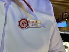 -海底捞火锅(曼巴特广场店)