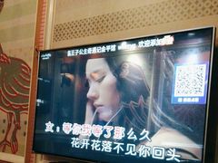 -自由港KTV(王子公主金平店)