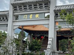 -大理文庙(大理古城)