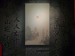 -宝莲禅寺
