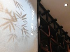 -溪畔•新徽菜(碧湖云溪店)