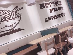 -魏家凉皮(外滩店)