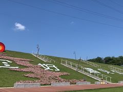 -佛手湖郊野公园