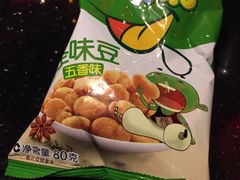 -东方之珠KTV娱乐超市(河北店)