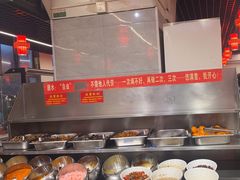 -一烙锅(友谊店)