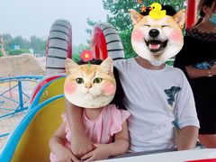 -南戴河国际娱乐中心