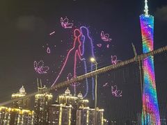 -广州柏悦酒店·悦吧·顶楼露天酒吧