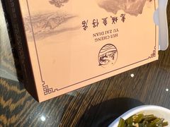 -抱德·潮汕味(琶洲店原惠城鱼仔)
