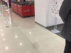 -巴黎春天(浦建店)