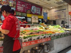 -醉人椒麻辣香锅(上地华联店)