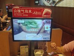 -巴奴毛肚火锅(二七万达店)