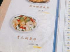 -雅苑餐厅(朝天路店)