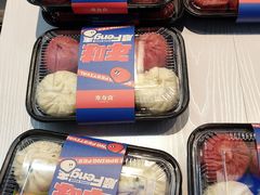 -李与白包子铺(桐梓林店)