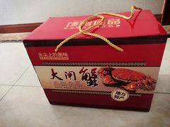 -七的湖·晚芳亭·阳澄湖农家菜·大闸蟹(莲花岛店)