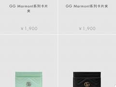 -Gucci(厦门万象城店)