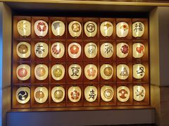 -重庆南山海昌汤都