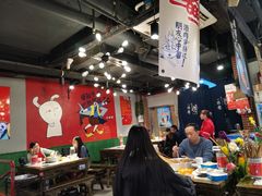 大堂-让签签飞小郡肝串串香(春熙路形象店)