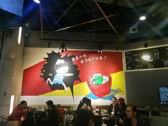 大堂-米鲜剁椒米线(梅溪湖店)