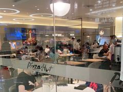 用餐区-必胜客(远大路店)