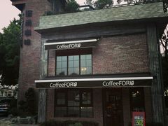 -旧雨咖啡·CoffeeFORU(黄村奥体店)