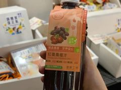 -健康工房(港铁中环站店)