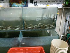 水产区-蟹道河蟹大米商行