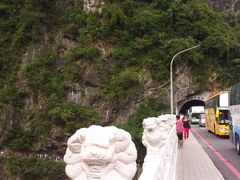 景点-太鲁阁公园