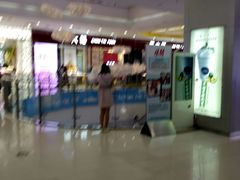 -凯德广场(学府店)