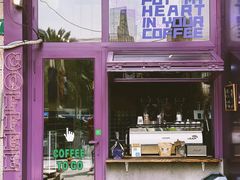 门面-HANA COFFEE(长寿路店)