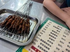 -文文烤肉(大皮院店)