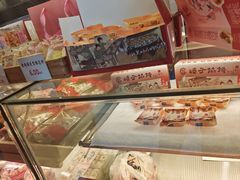 -矮子馅饼(大成路店)
