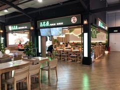 门面-百春原湖南牛肉粉(百联世纪店)