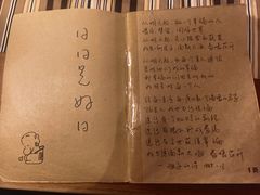 -源一咖啡馆(麒麟巷步行街店)