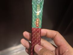 -大鸽饭(岗顶店)