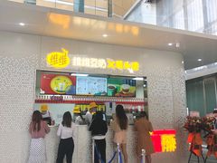 门面-维维豆奶(金鹰新街口店)