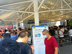 -上海市公安局交通警察总队车辆管理所三分所