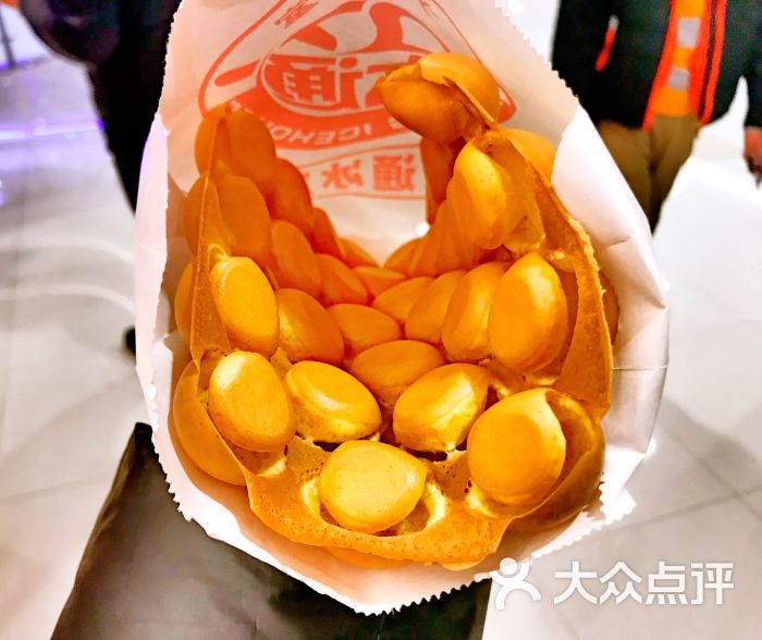 大通冰室(铁建广场店)原味鸡蛋仔图片 - 第3张