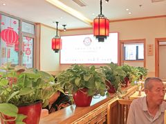 -鸽子窝(宋庄店)