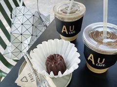 -Au Cafe&Roastery(华侨城店)