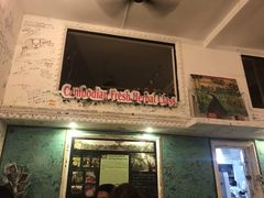 -Fresh Fruit Factory - Fruit Cuisine Restaurant