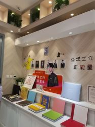 -爱儿美儿童摄影(奥森公园店)