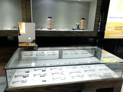 -宝岛眼镜(长沙侯家塘店)