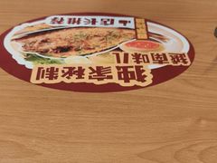 -越小品·越南餐厅(万科里店)